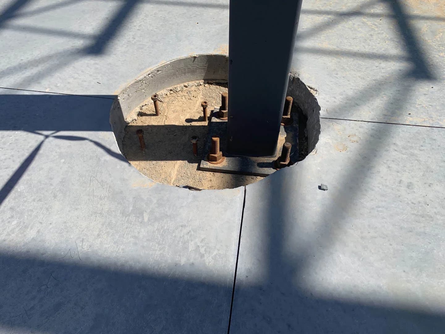 KRM Corporate Headquarters & Campus (Dixon Valve) - photo 5