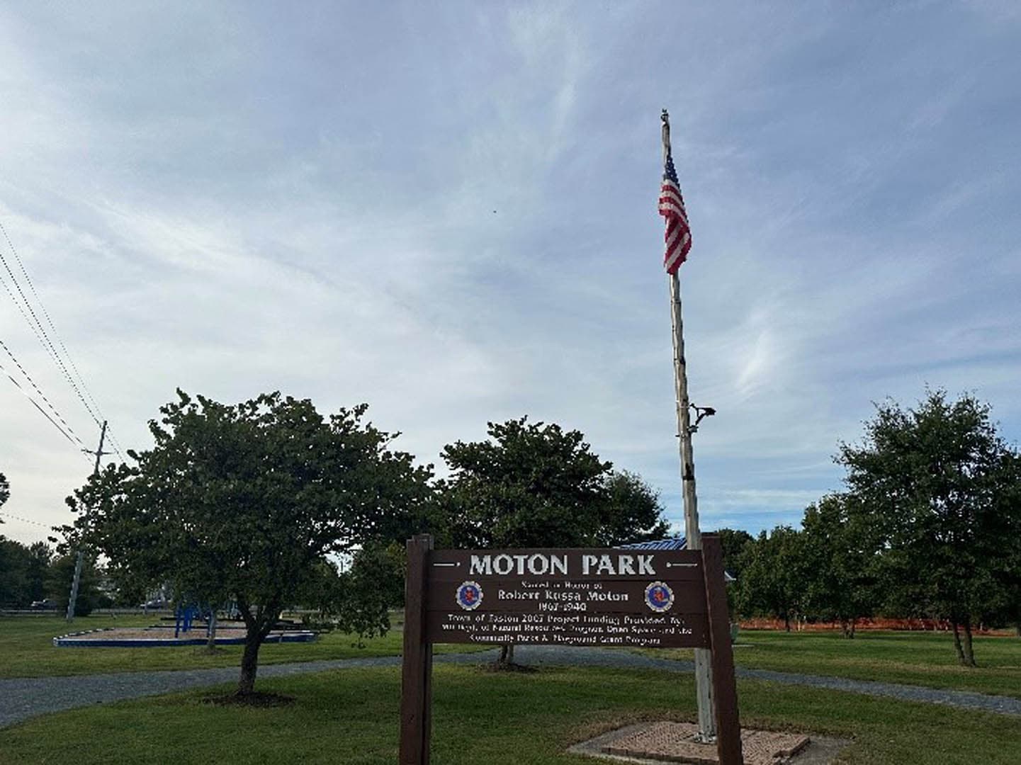 Ryan Soccer Field